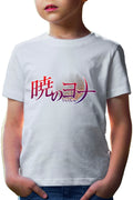 Tricou copii Yona of the Dawn Logo Fantasy Shoujo Anime Kage
