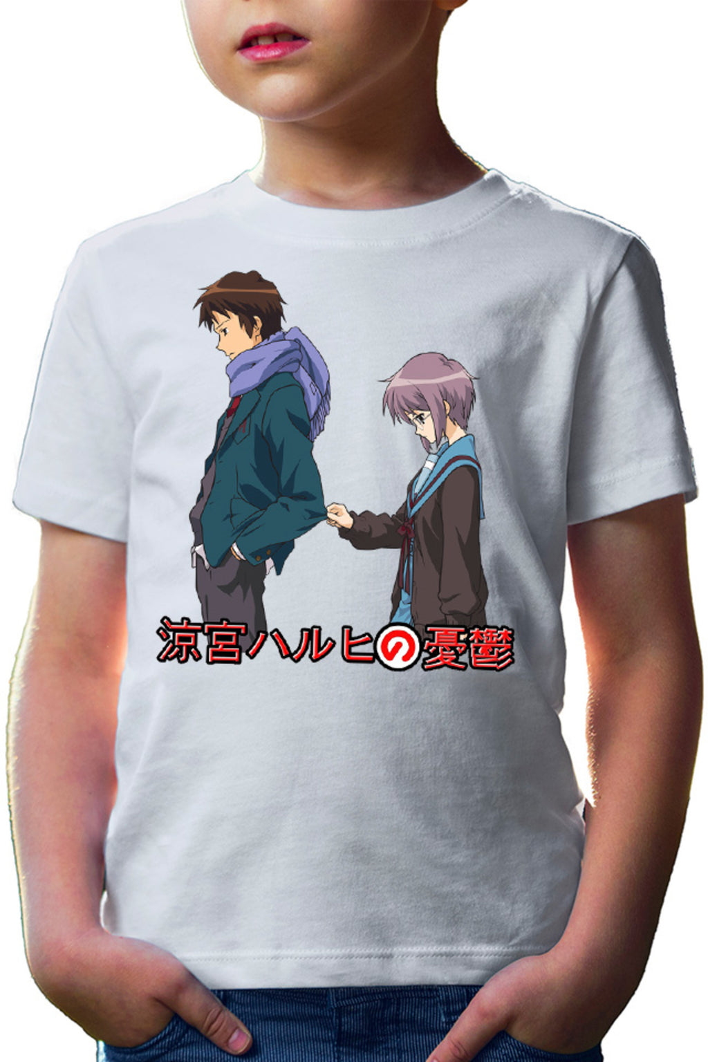 Tricou copii Haruhi Suzumiya Kyon Yuki School Tanigawa Nagaru