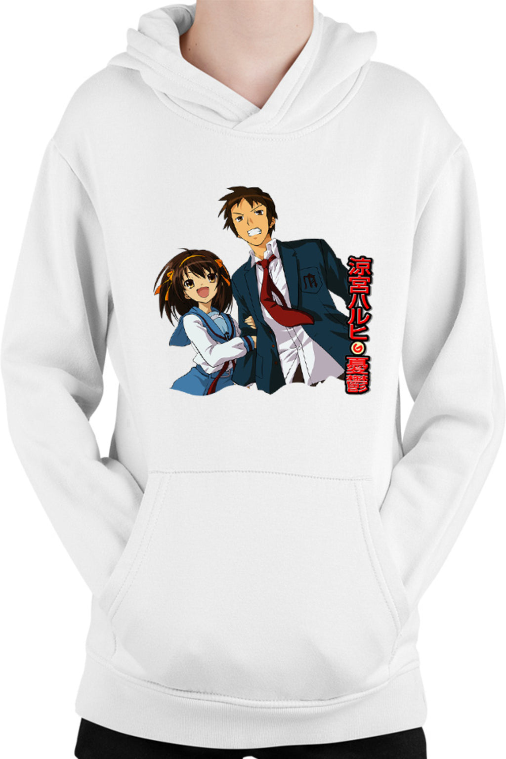 Hanorac copii Haruhi Suzumiya Itsuki Random Paranormal Ghost SOS