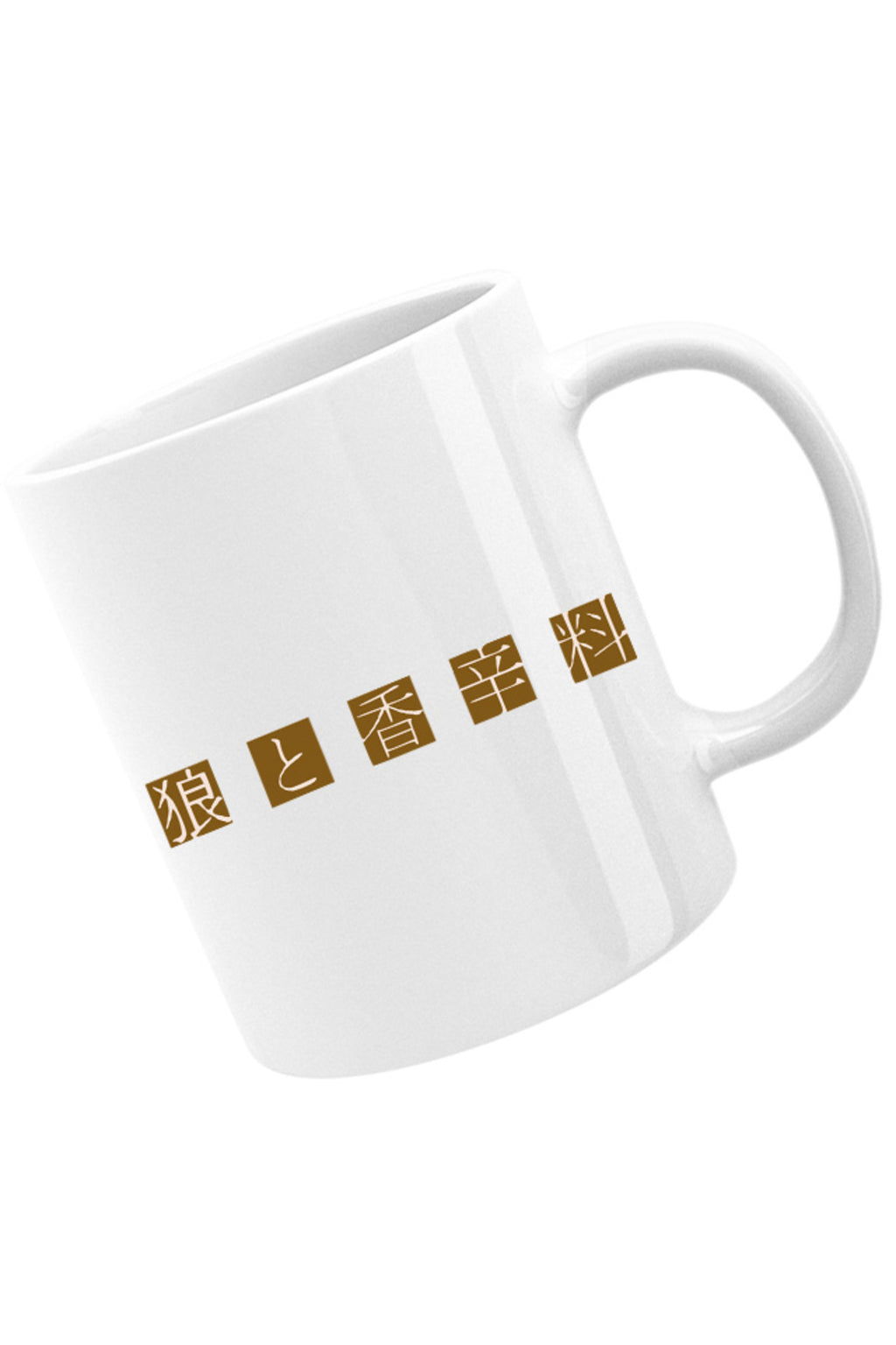 Cana Spice And Wolf Hasekura Isuna Ayakura Mangaka, alba, 330 ml