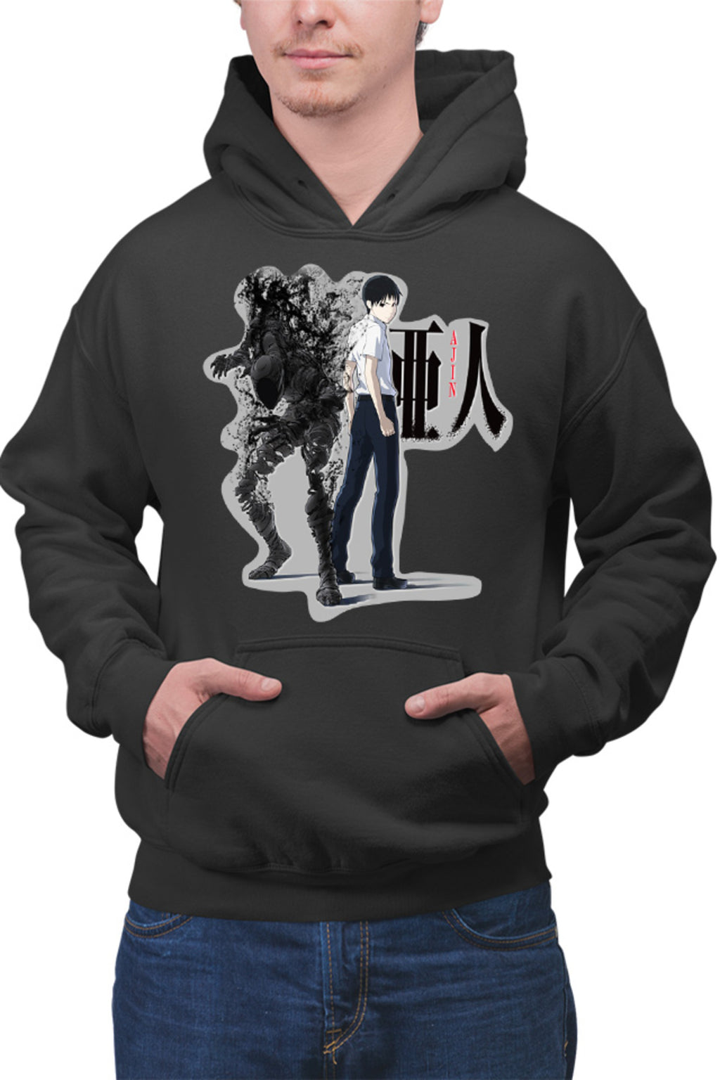 Hanorac barbati Ajin Nagai Kei Horror Supranatural Monster