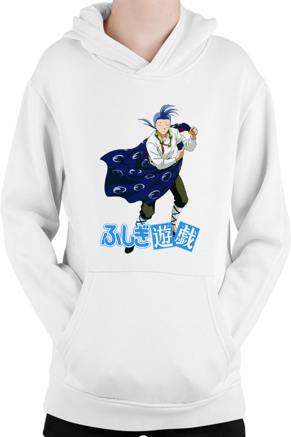 Hanorac copii Fushigi Yuugi Chichiri Funny Anime Character