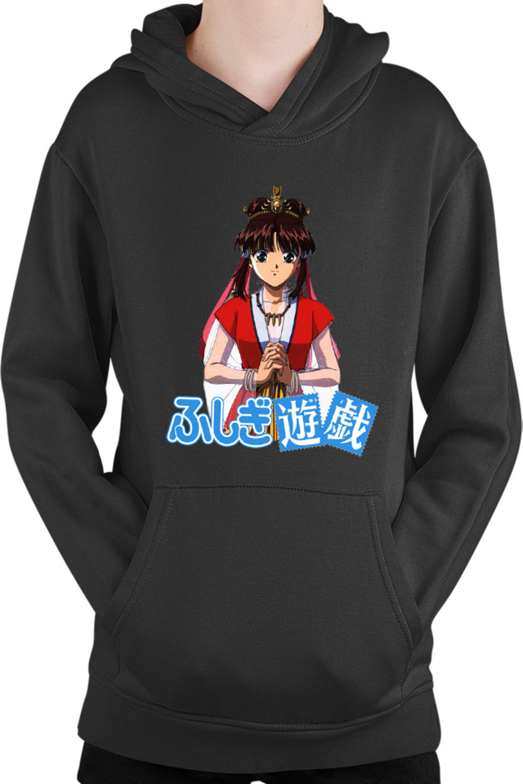 Hanorac copii Fushigi Yuugi Yuuki Kimono Anime Kage