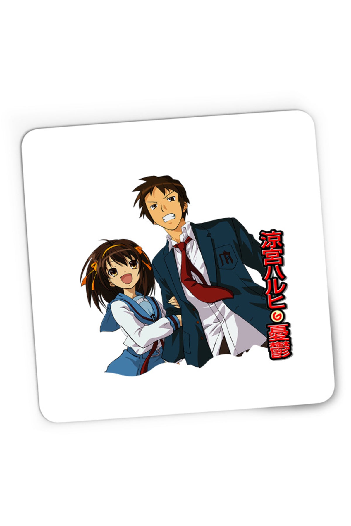 Mousepad Gaming Haruhi Suzumiya Itsuki Random Paranormal Ghost SOS, 21x19 cm