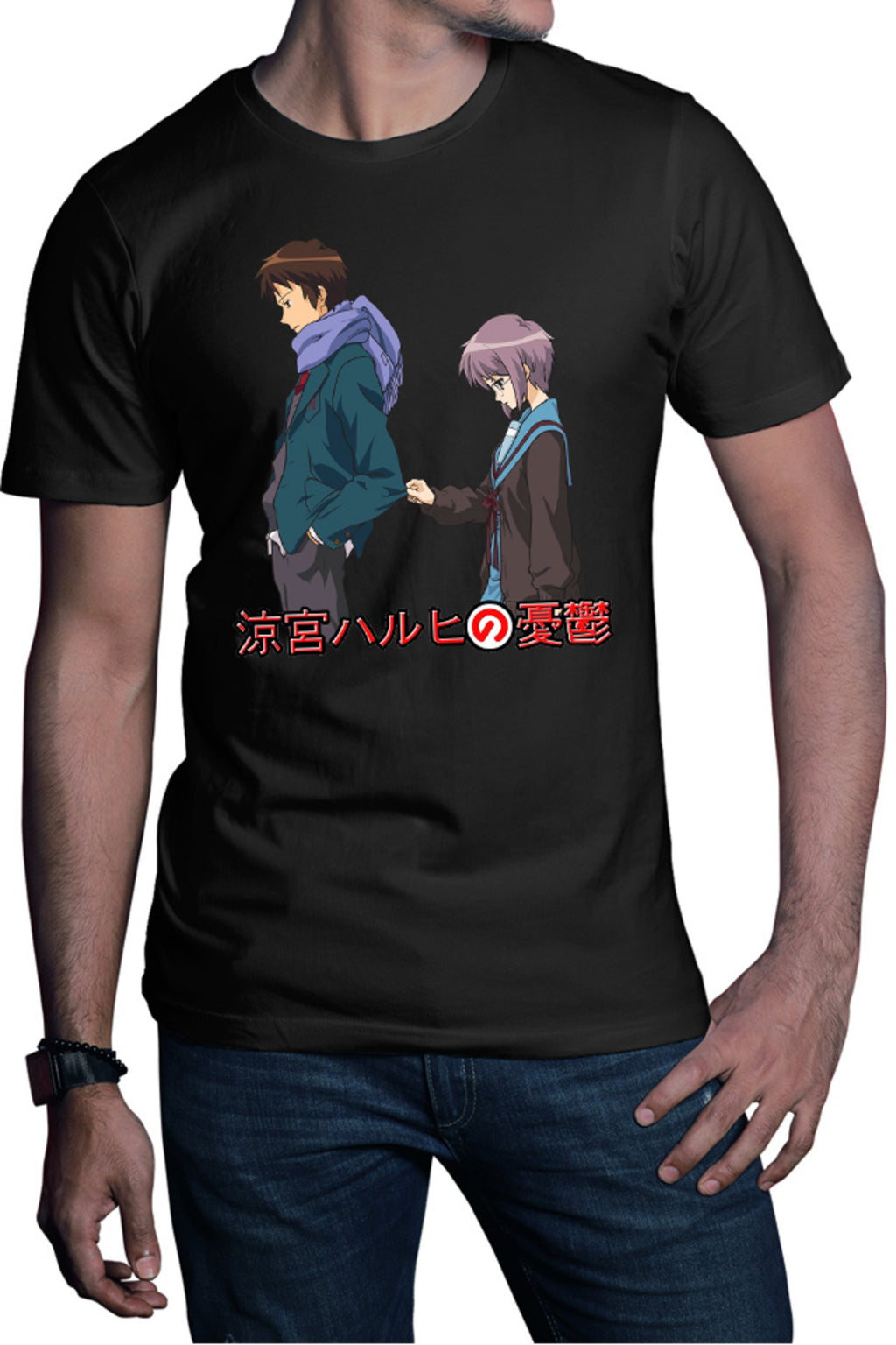 Tricou barbati Haruhi Suzumiya Kyon Yuki School Tanigawa Nagaru