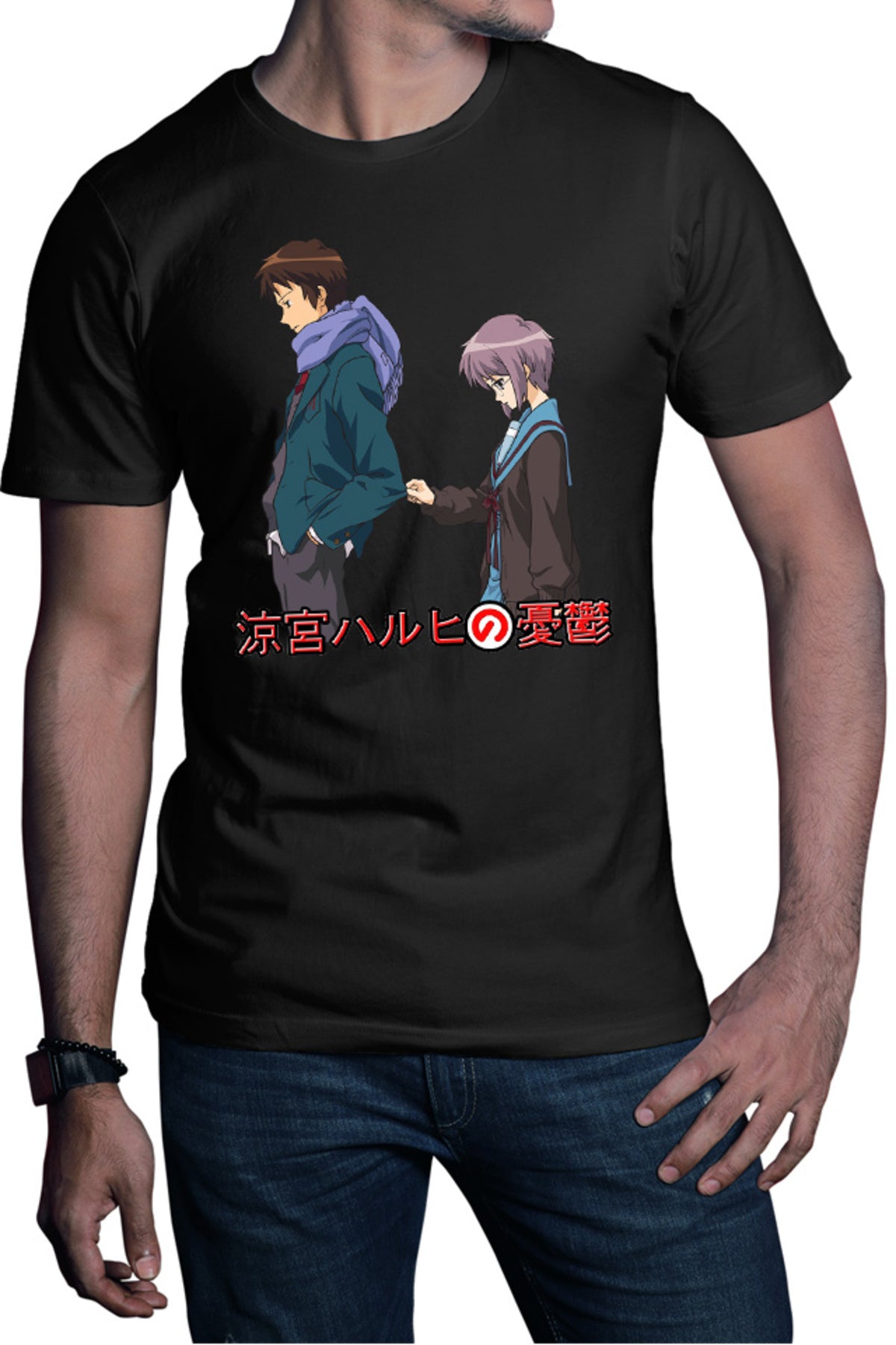 Tricou barbati Haruhi Suzumiya Kyon Yuki School Tanigawa Nagaru