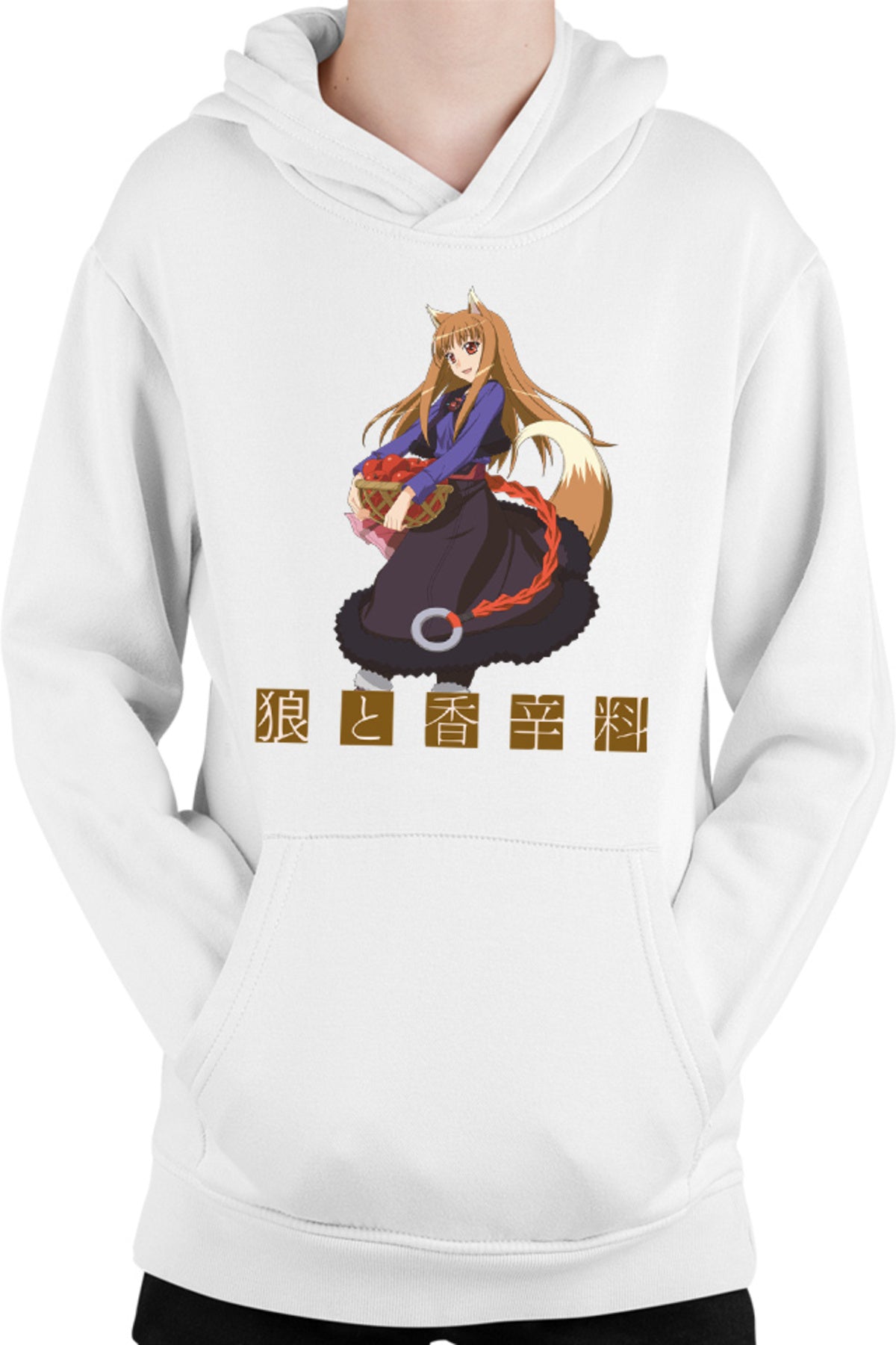 Hanorac copii Spice And Wolf Holo Apple Fantasy Otaku Cosplay