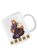Cana Spice And Wolf Holo Apple Fantasy Otaku Cosplay, alba, 330 ml