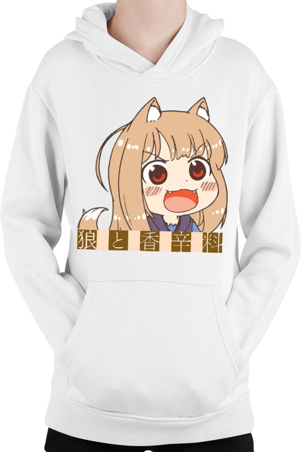 Hanorac copii Spice And Wolf Chibi Holo Supernatural