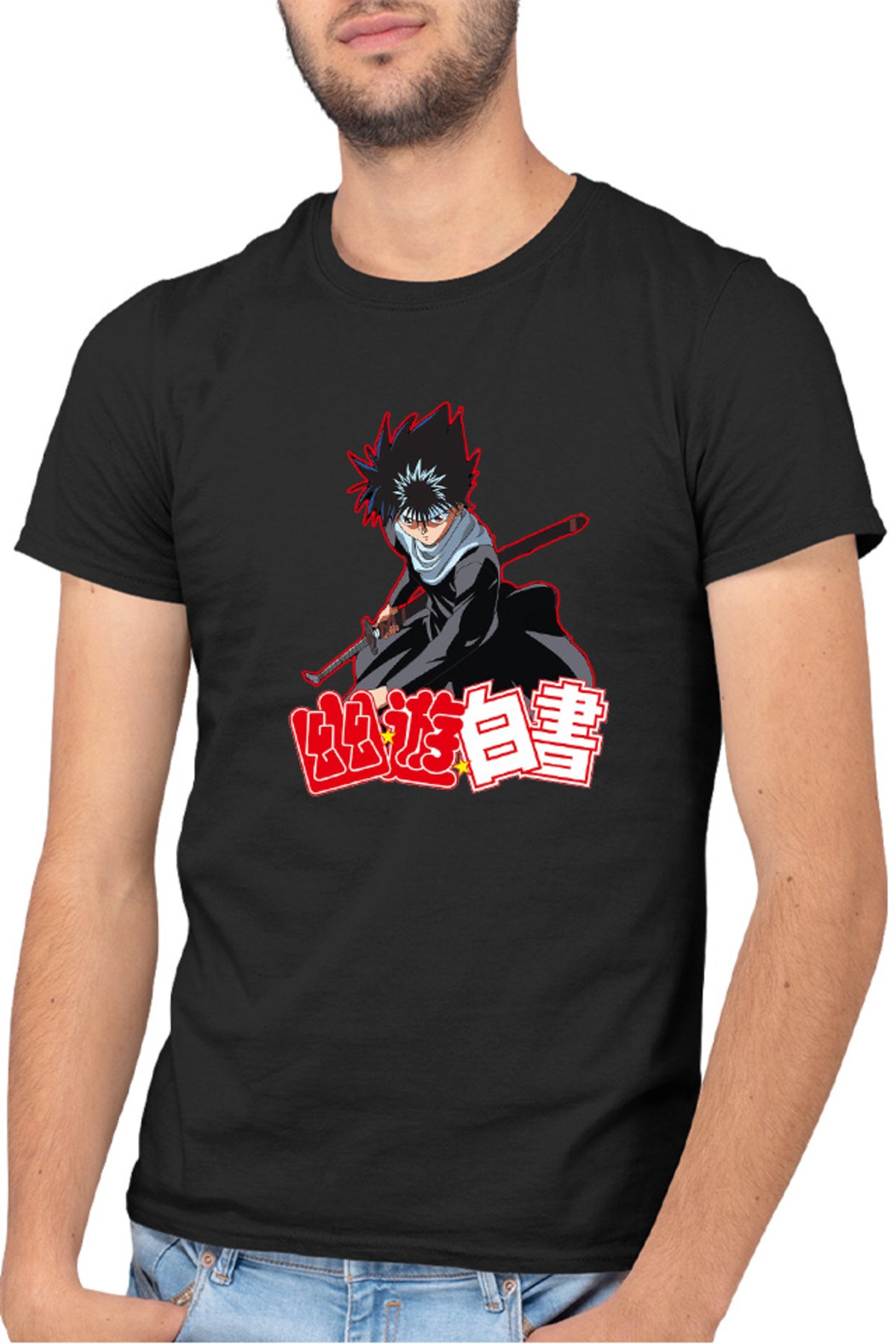 Tricou barbati Yu Yu Hakusho Hiei Yoshihiro Togashi Shounen