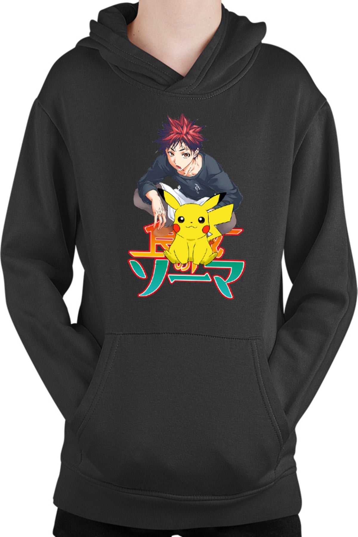 Hanorac copii Food Wars Soma Pikachu Sit Pet Japan