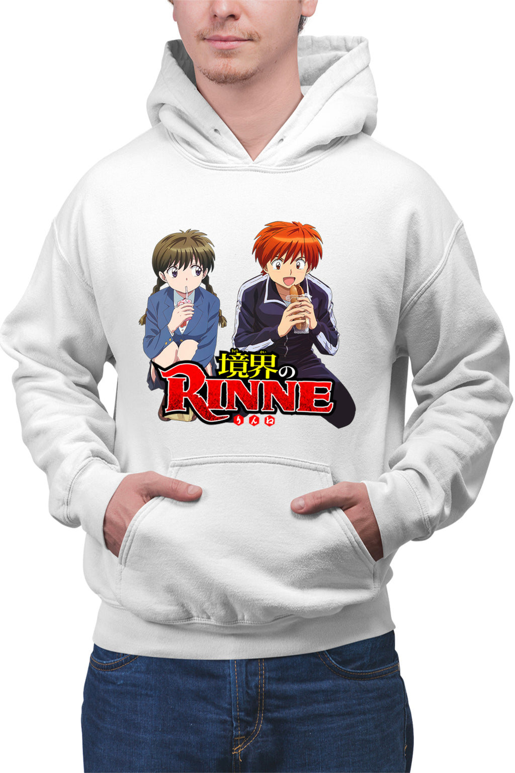 Hanorac barbati Rin-ne Rinne Sakura Eat Logo
