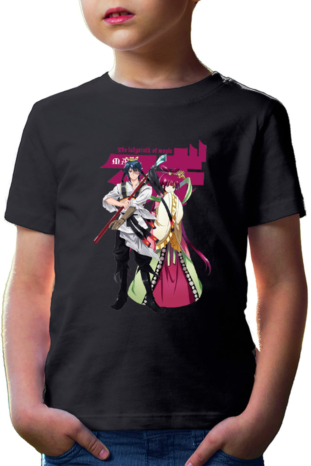 Tricou copii Magi The Labyrinth of Magic Kougyoku Queen Hakuryuu Guardian