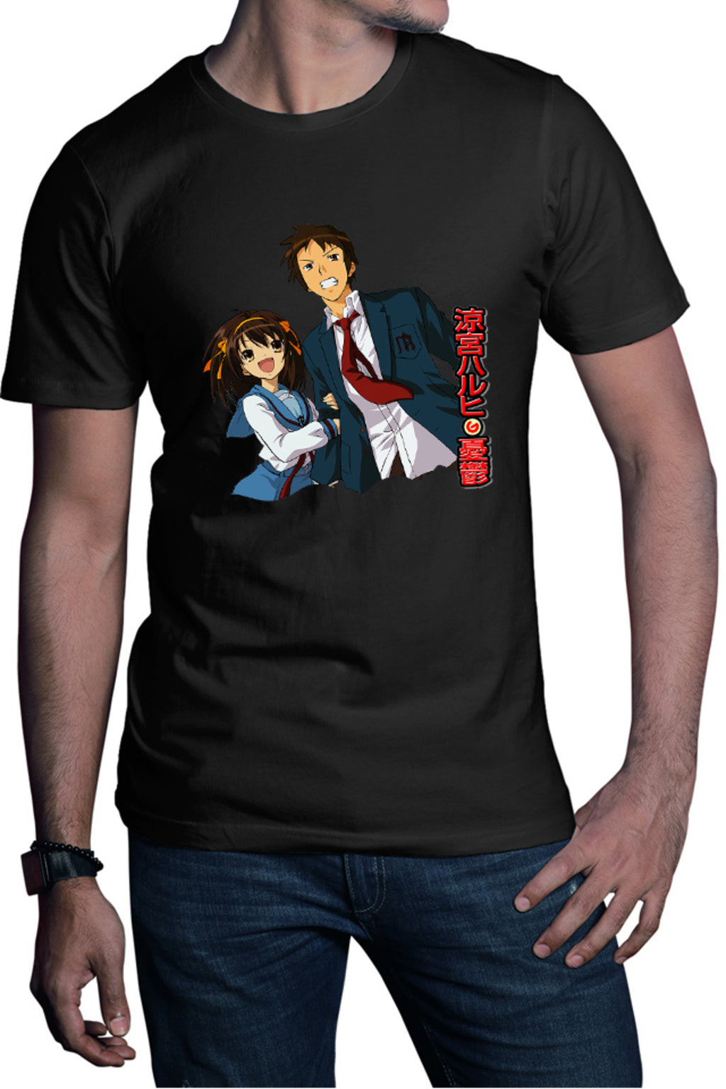 Tricou barbati Haruhi Suzumiya Itsuki Random Paranormal Ghost SOS
