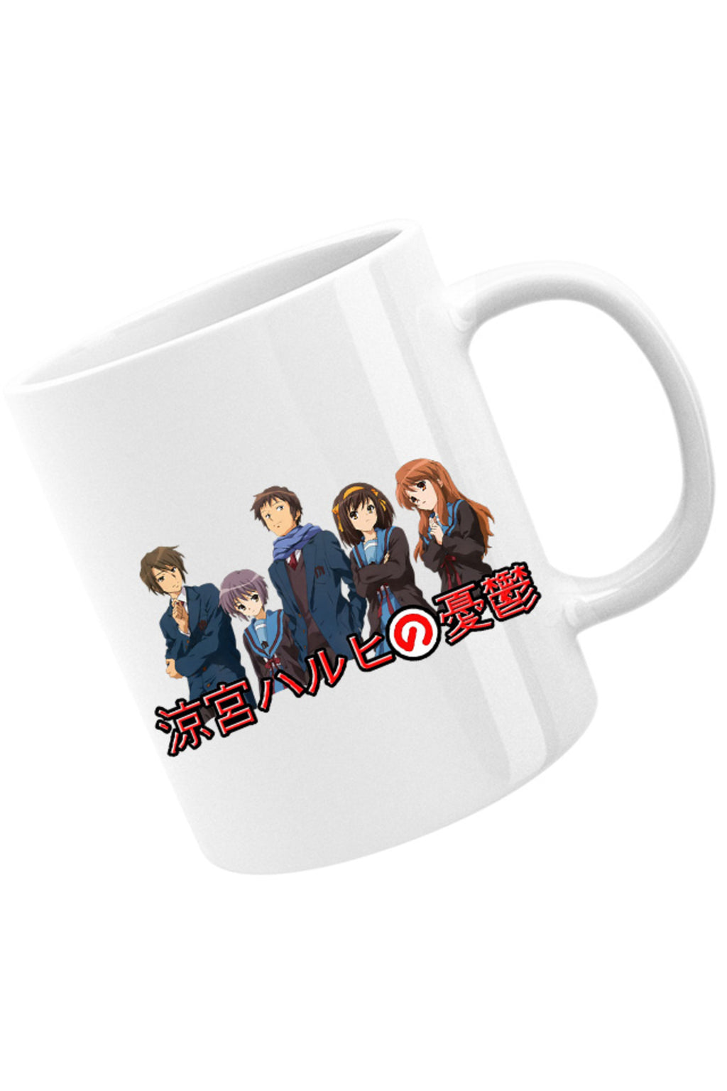 Cana Haruhi Suzumiya Yuki Itsuki Kyon Mitsuru School Slice of Life, alba, 330 ml