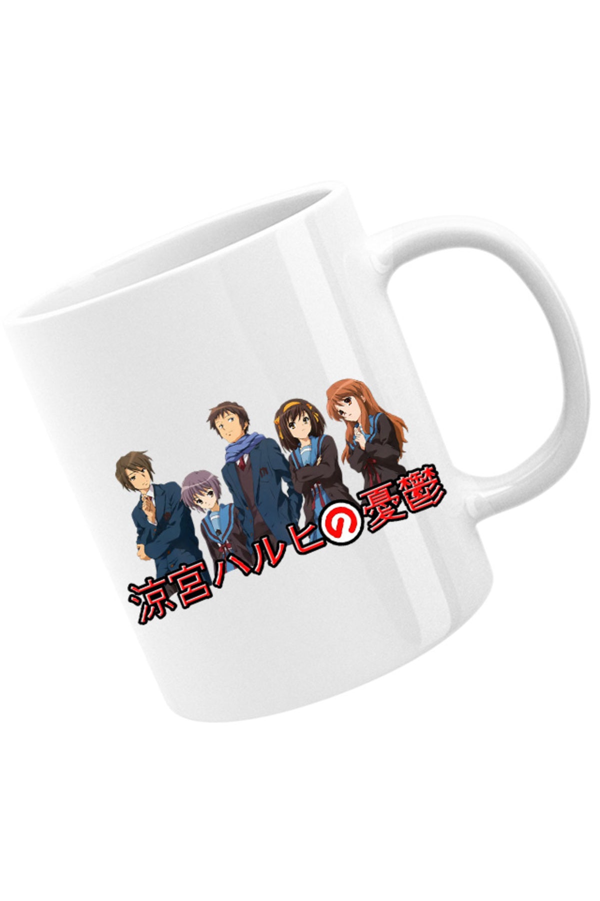 Cana Haruhi Suzumiya Yuki Itsuki Kyon Mitsuru School Slice of Life, alba, 330 ml