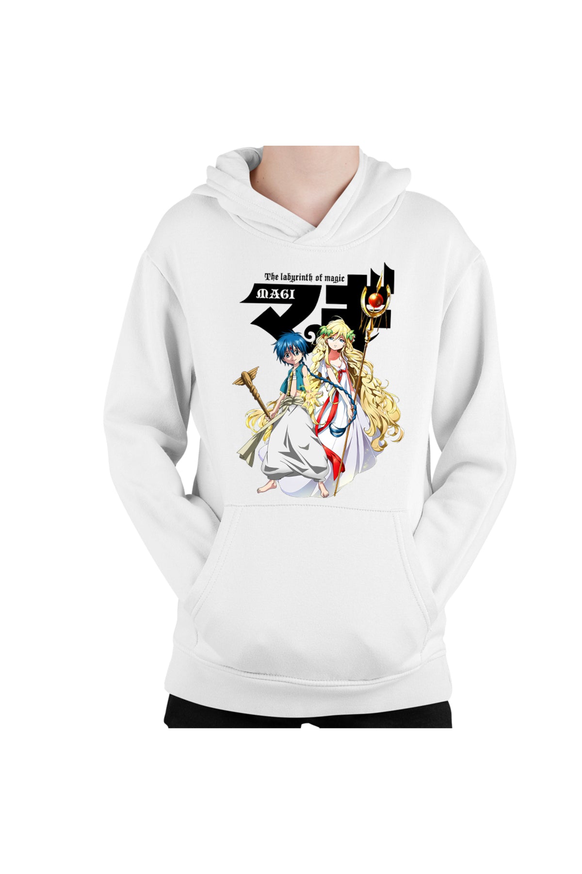 Hanorac copii Magi The Labyrinth of Magic Alladin Blonde Girl