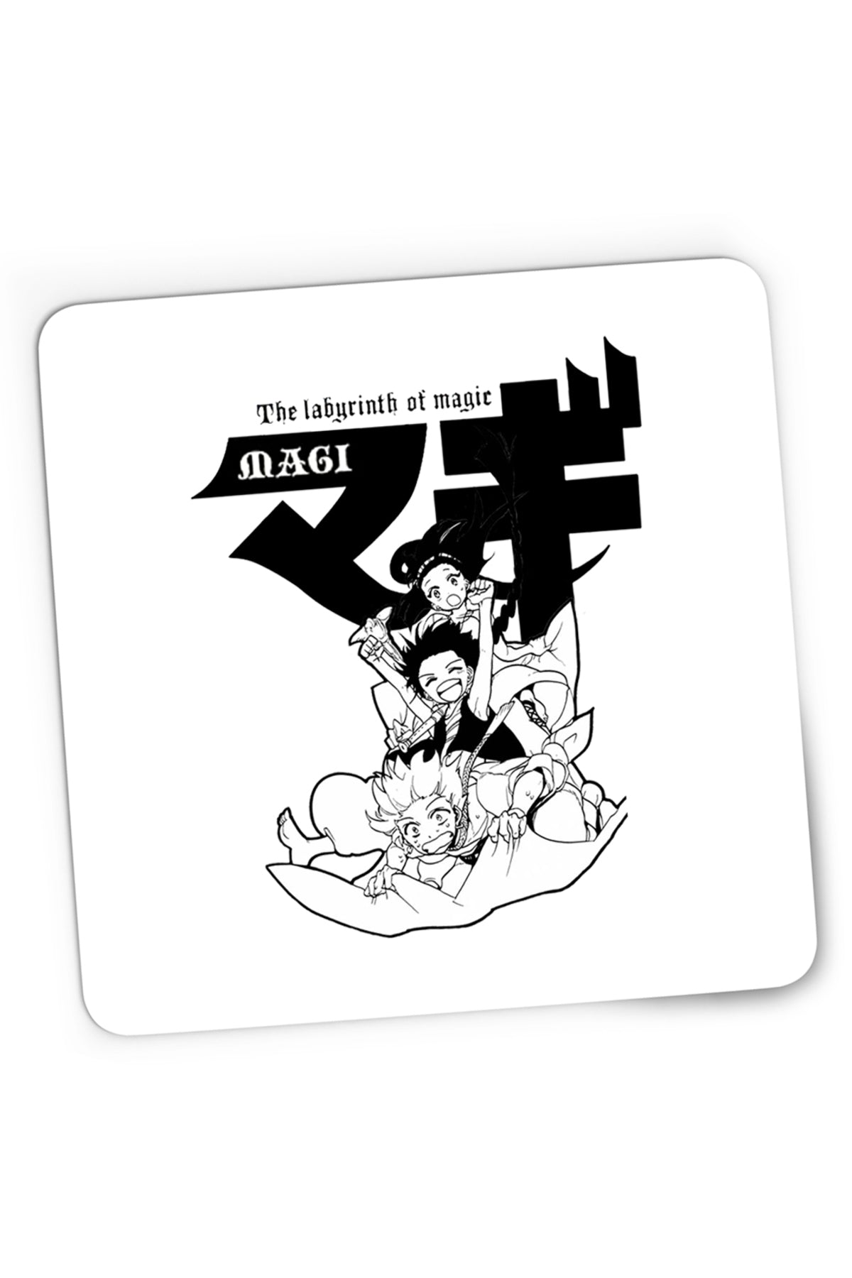 Mousepad Gaming Magi The Labyrinth of Magic Protagonists Group Manga White Black, 21x19 cm