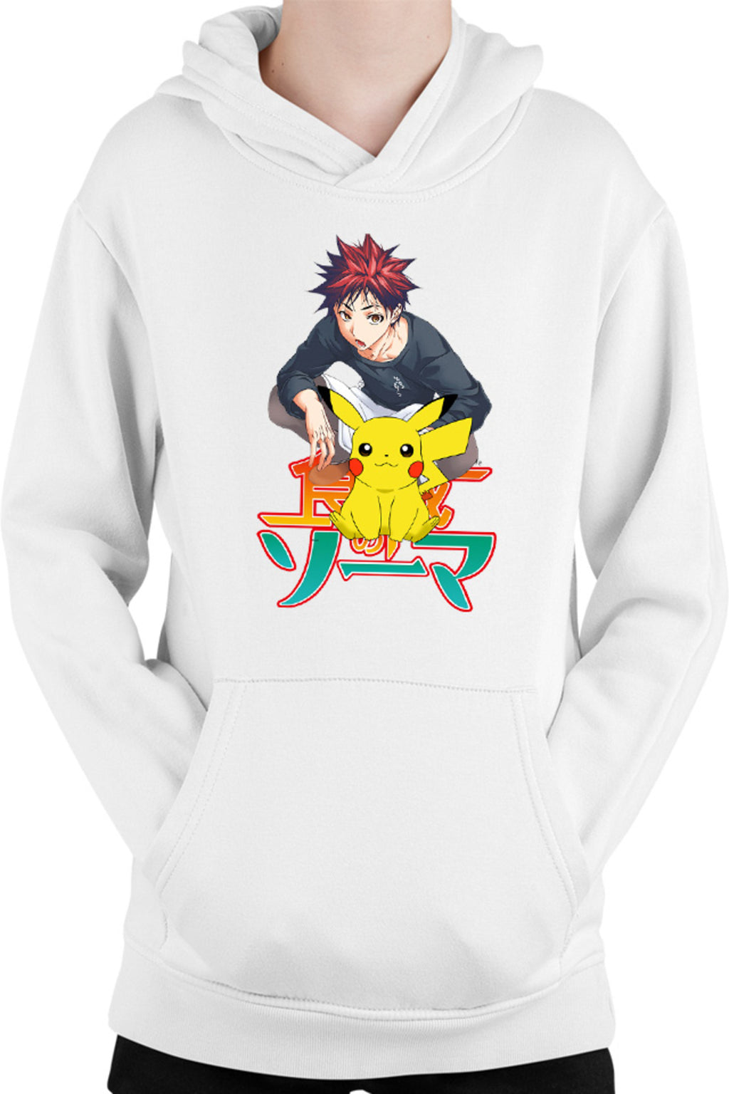Hanorac copii Food Wars Soma Pikachu Sit Pet Japan