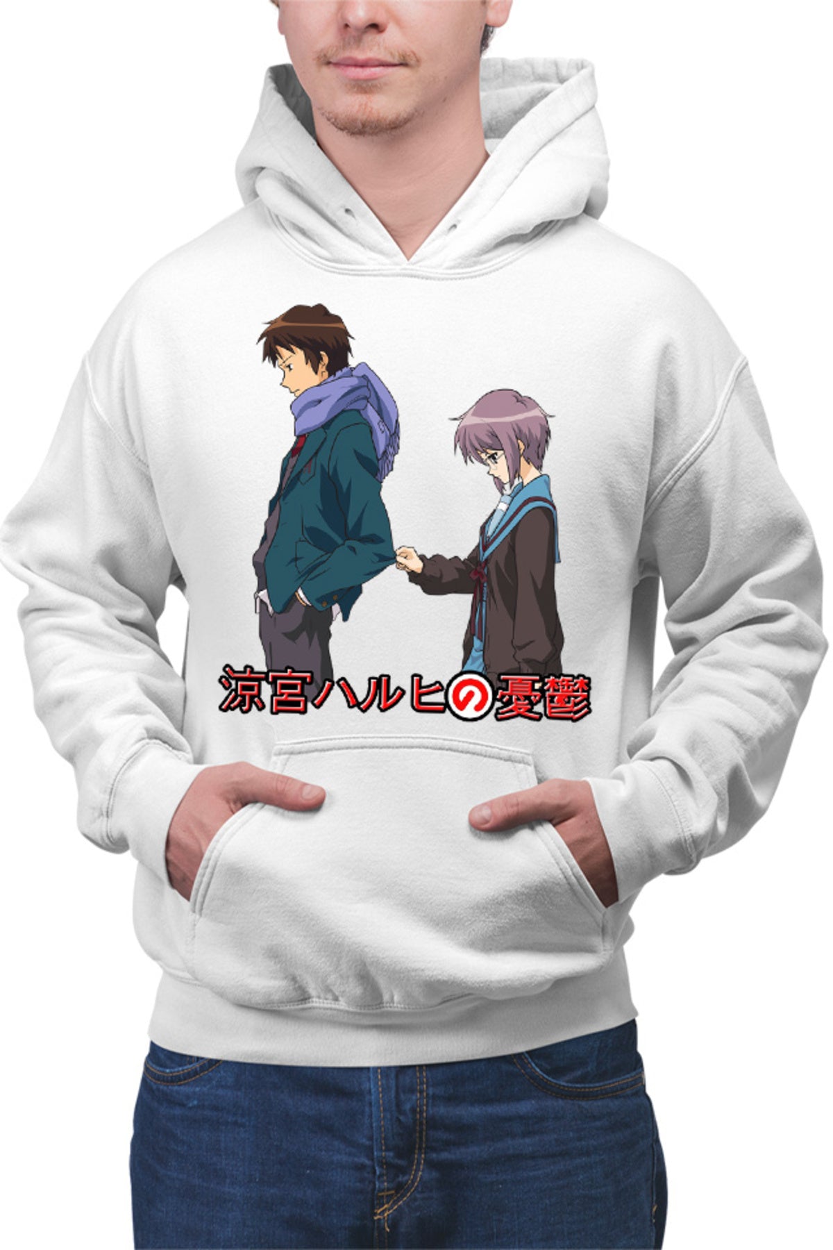 Hanorac barbati Haruhi Suzumiya Kyon Yuki School Tanigawa Nagaru