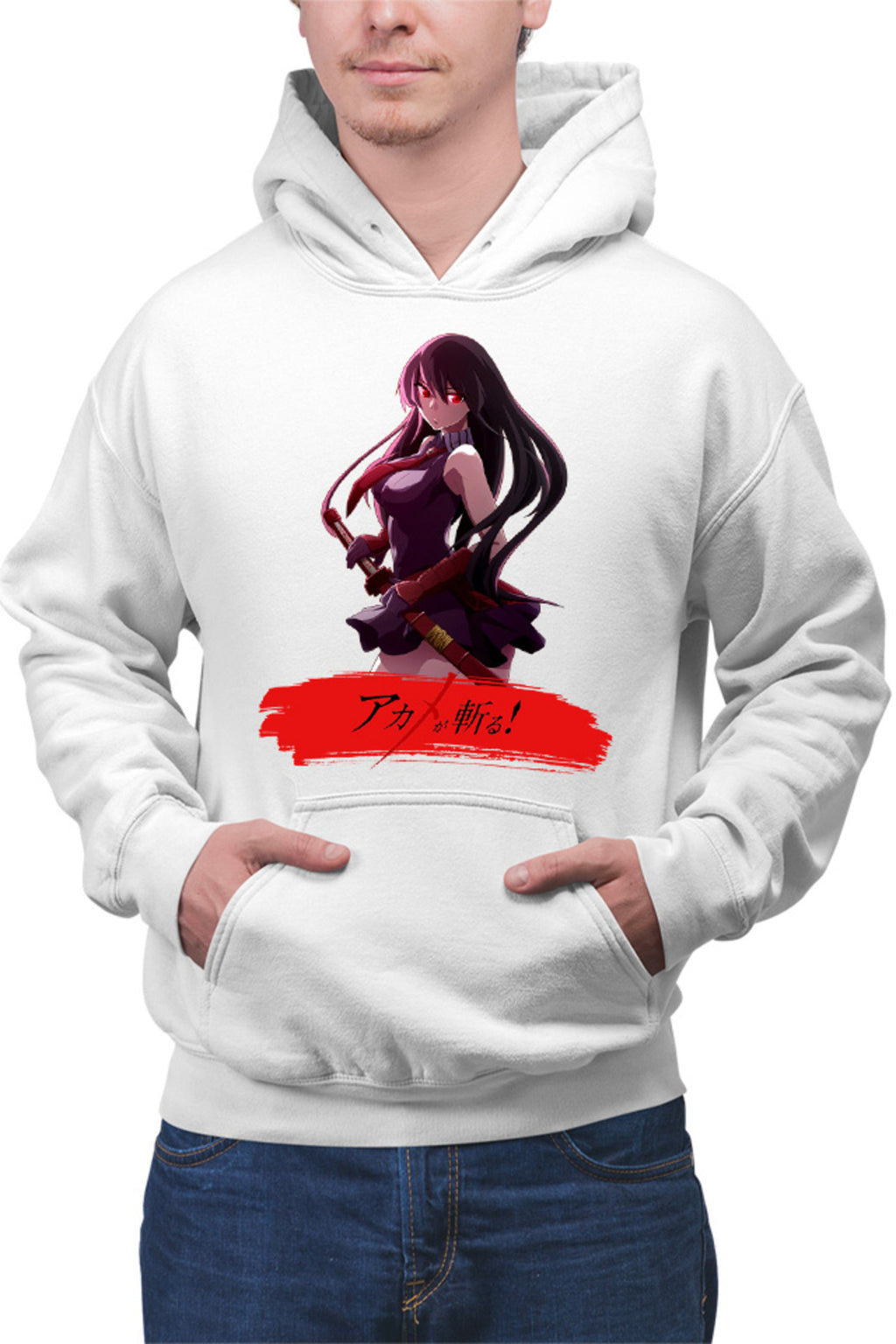 Hanorac barbati Akame ga Kill Katana Fantasy Otaku Gore Blood Moon