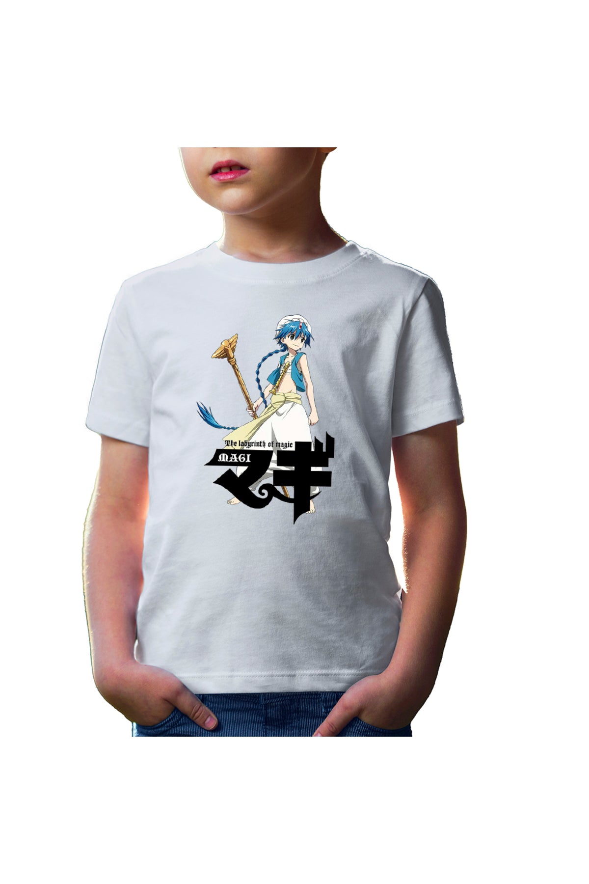 Tricou copii Magi The Labyrinth of Magic Aladin Seherezada