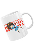 Cana Haruhi Suzumiya Highschool Uniform Club SOS Fun Action, alba, 330 ml