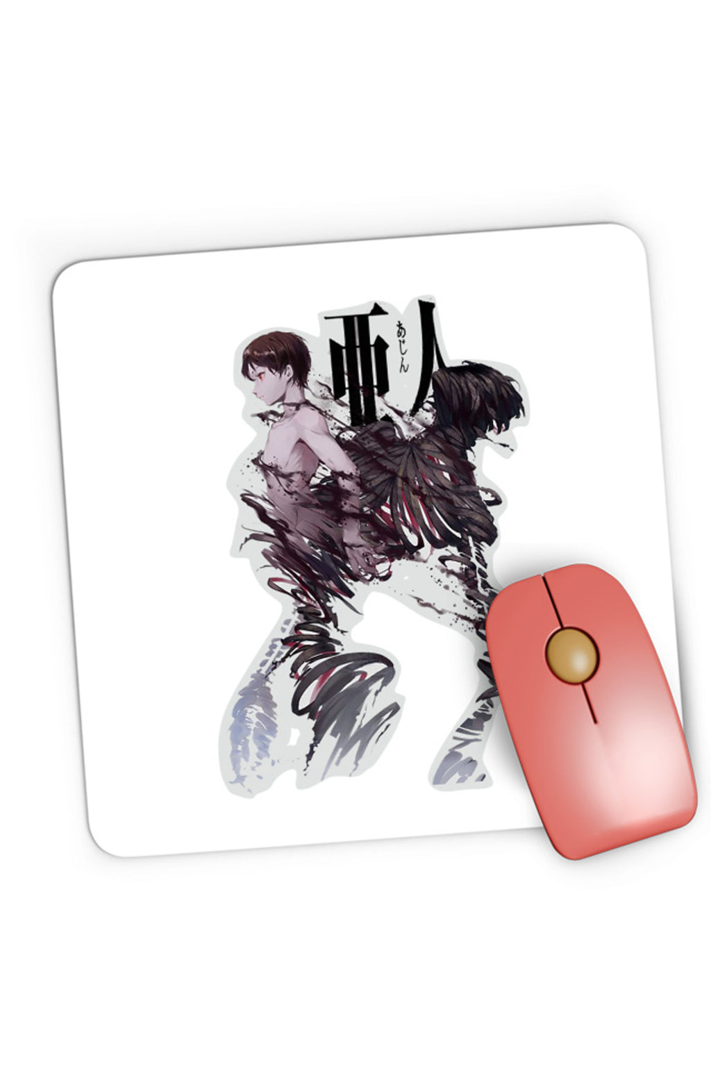 Mousepad Gaming Ajin Non Destructive Biological Weapons Anime Cosplay, 21x19 cm