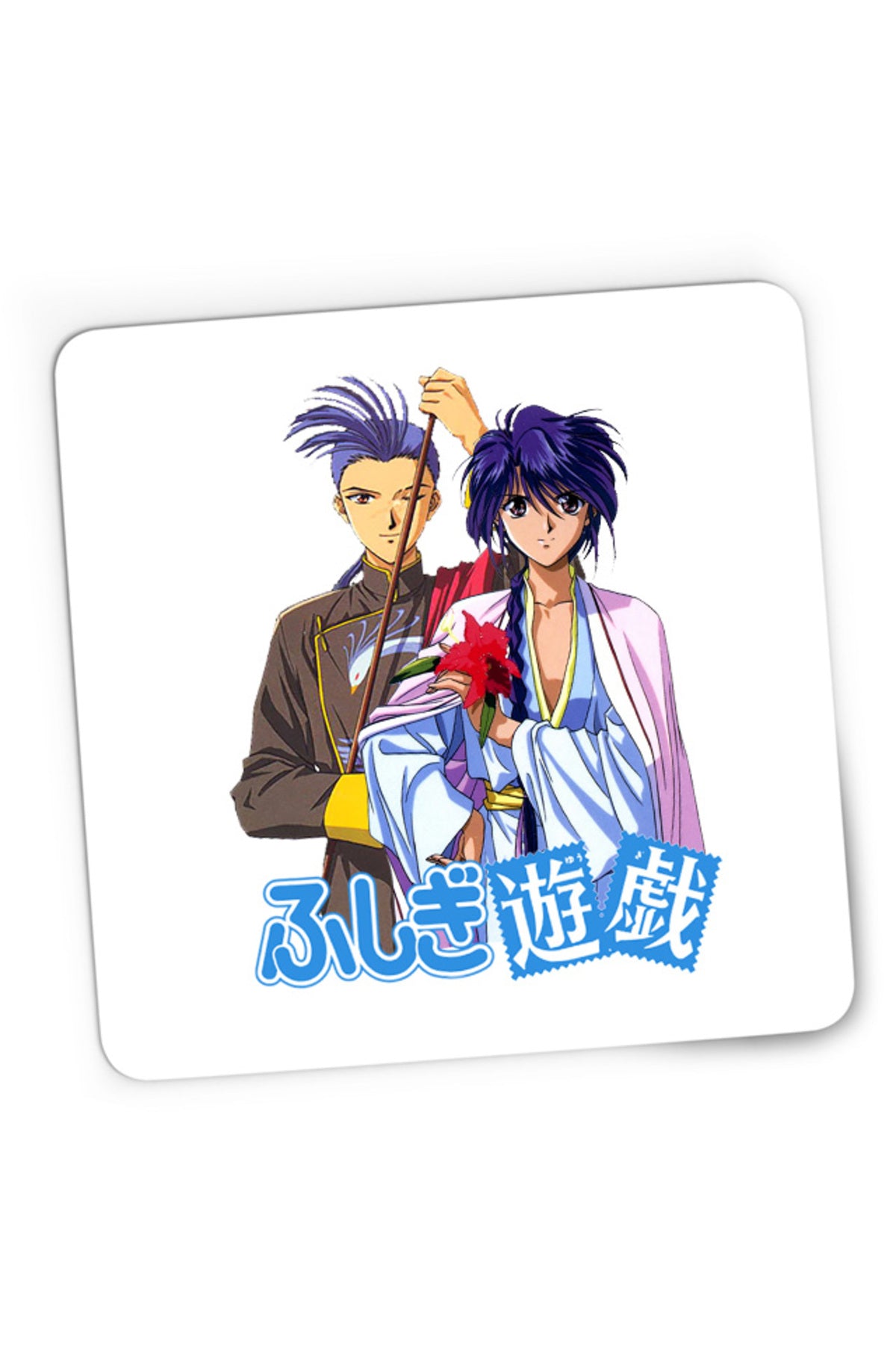 Mousepad Gaming Fushigi Yuugi Chichiri Noriko Friends Action Isekai, 21x19 cm
