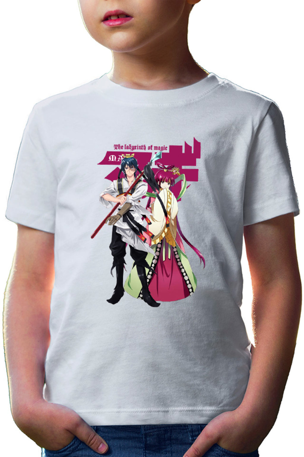 Tricou copii Magi The Labyrinth of Magic Kougyoku Queen Hakuryuu Guardian