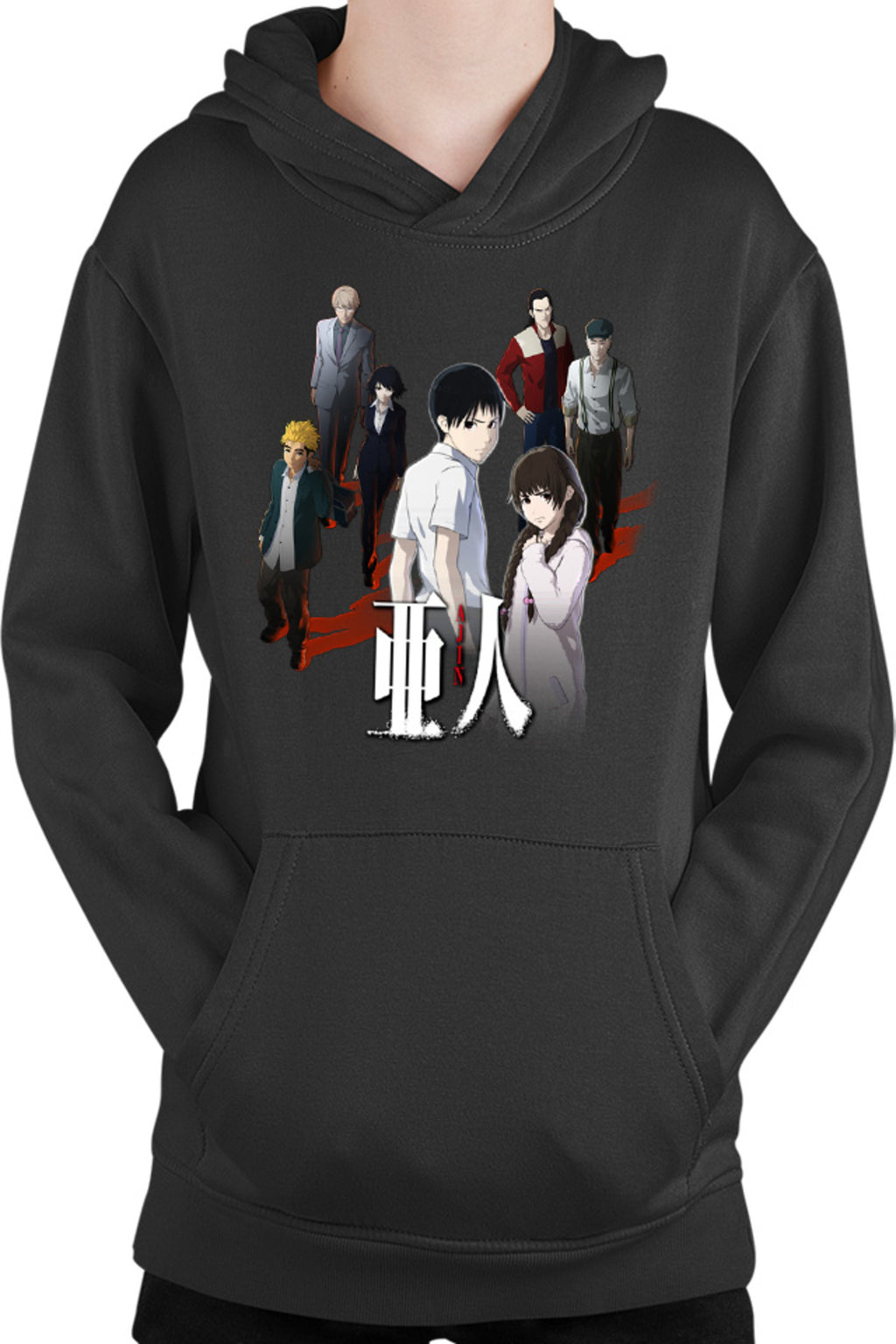 Hanorac copii Ajin Main Group Seinen Manga Anime Otaku