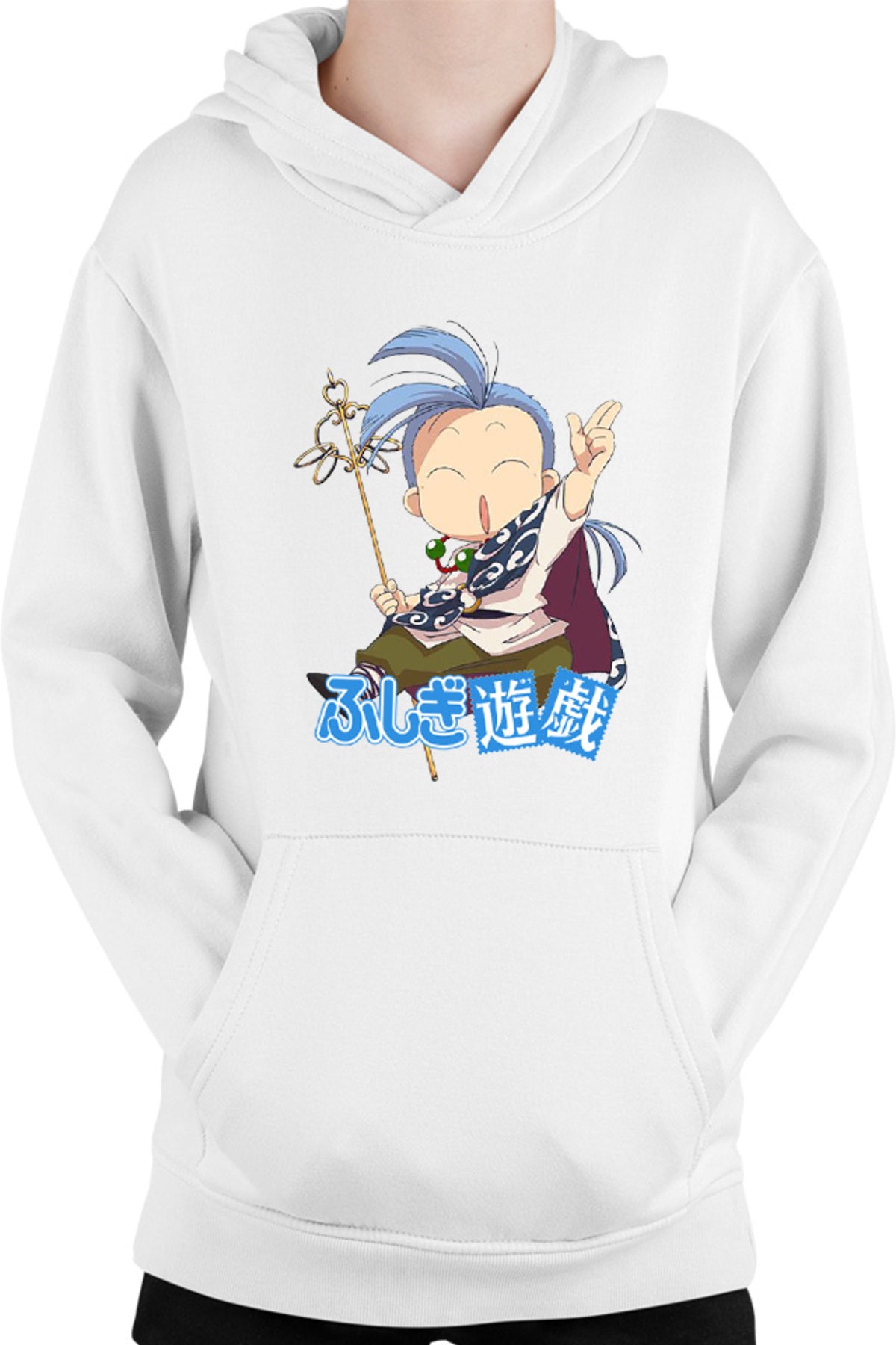 Hanorac copii Fushigi Yuugi Chichiri Chibi Isekai Cute Animeeater