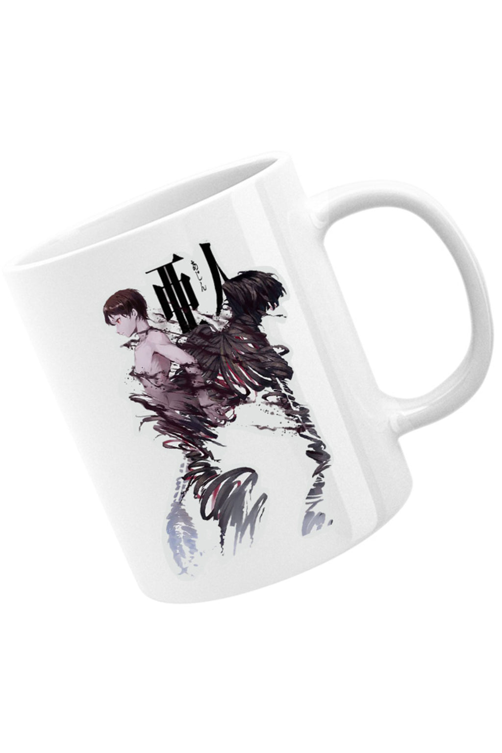 Cana Ajin Non Destructive Biological Weapons Anime Cosplay, alba, 330 ml