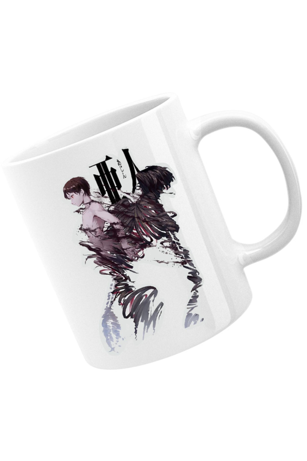 Cana Ajin Non Destructive Biological Weapons Anime Cosplay, alba, 330 ml