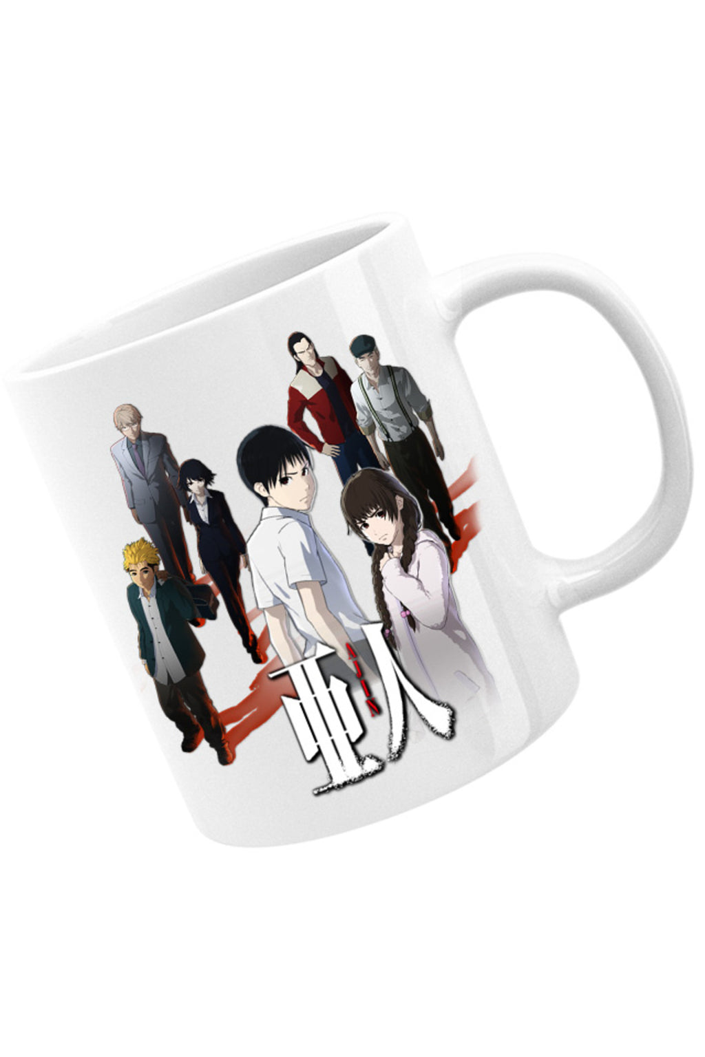 Cana Ajin Main Group Seinen Manga Anime Otaku, alba, 330 ml