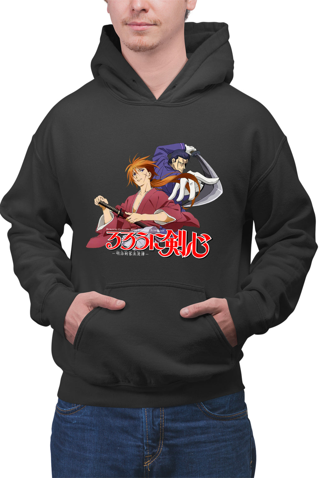 Hanorac barbati Rurouni Kenshin Hajime Bakumatsu Japan