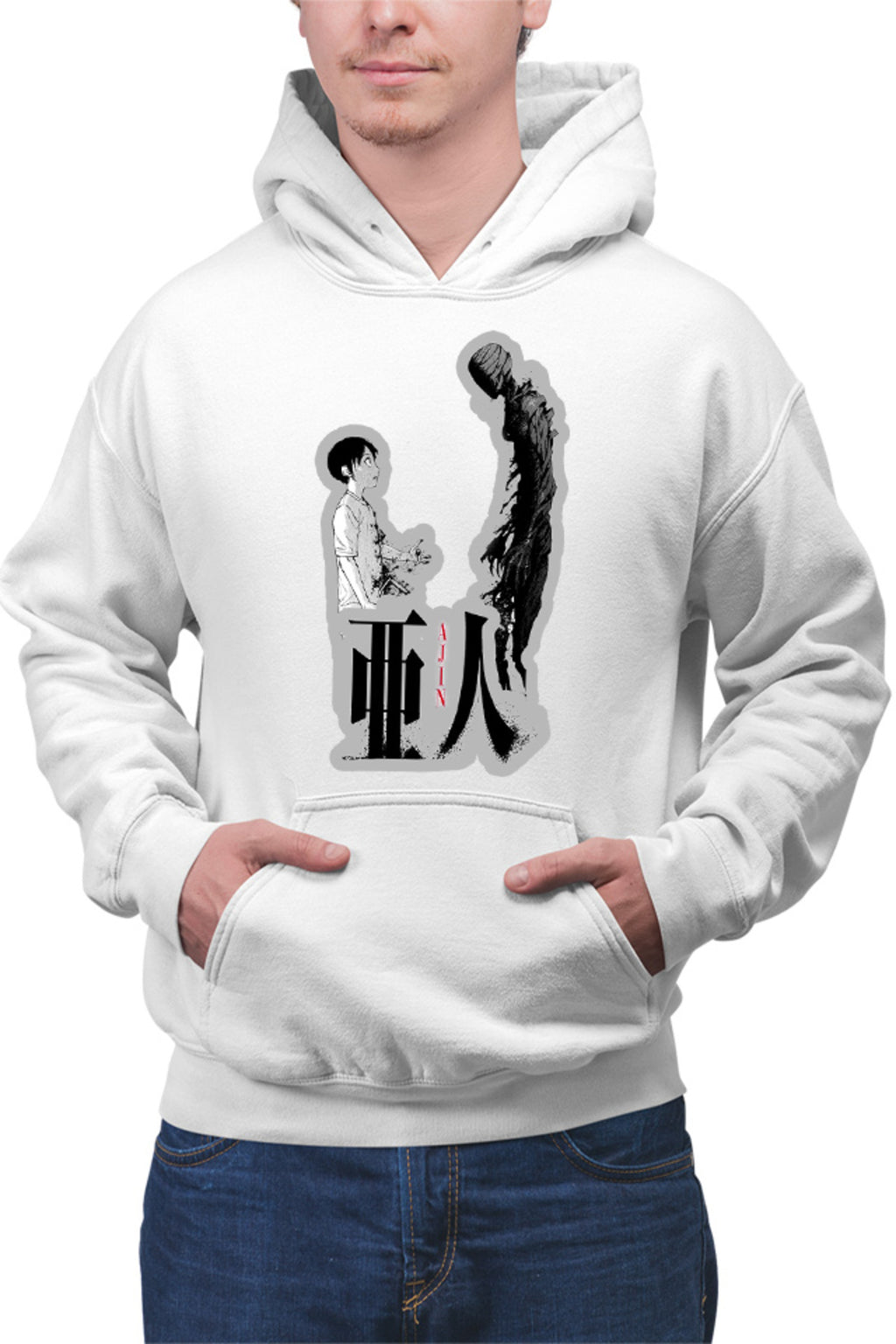 Hanorac barbati Ajin Kei Self Protect Horror Otaku