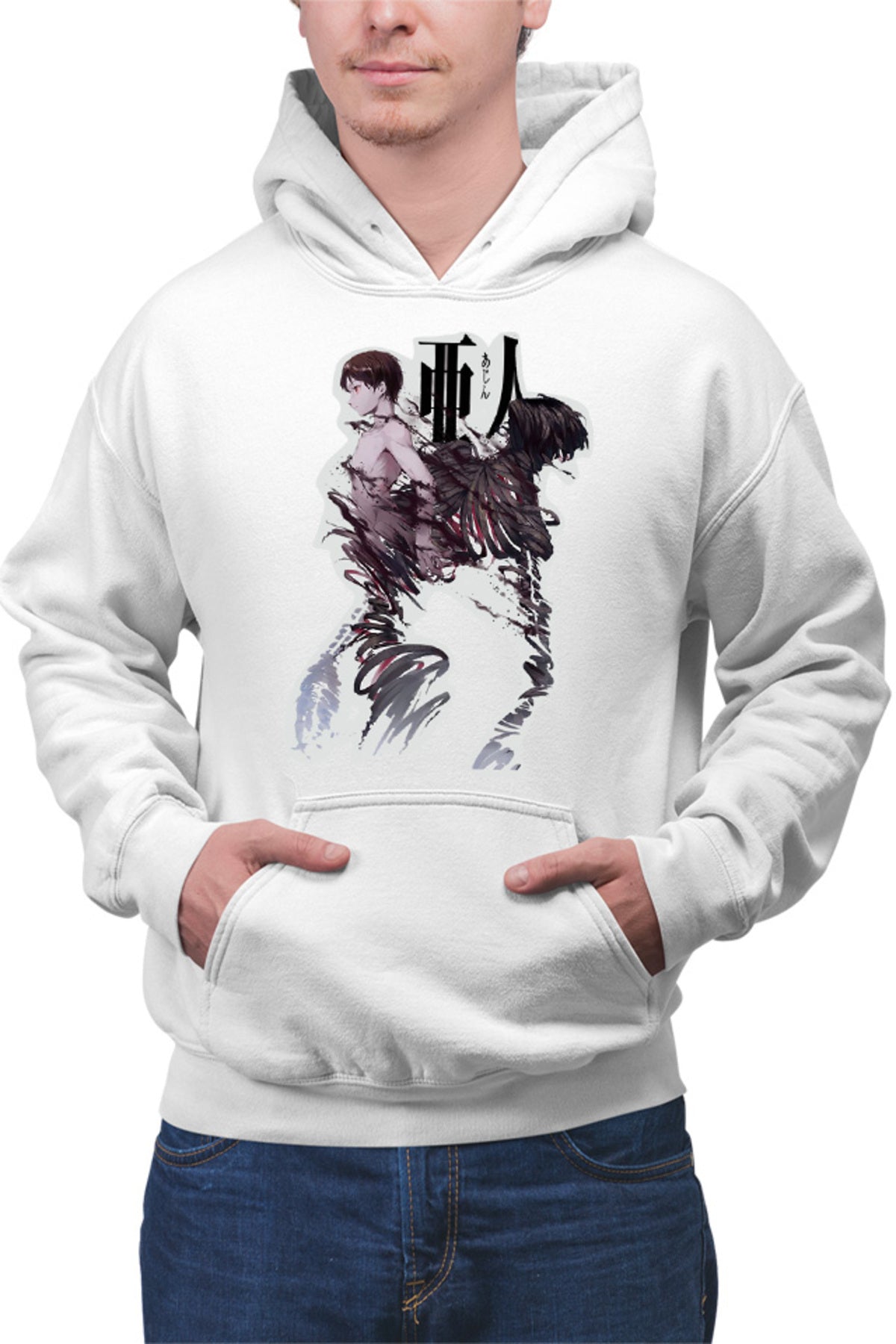 Hanorac barbati Ajin Non Destructive Biological Weapons Anime Cosplay