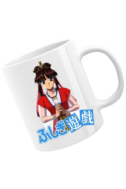Cana Fushigi Yuugi Yuuki Kimono Anime Kage, alba, 330 ml