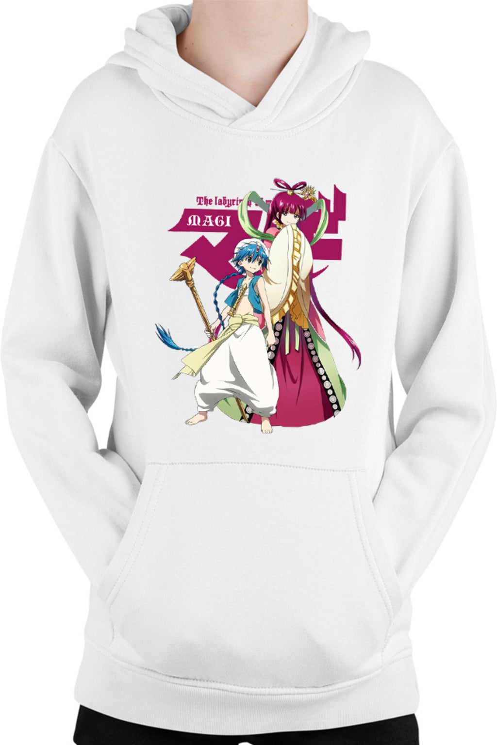 Hanorac copii Magi The Labyrinth of Magic Kougyoku Queen Alladin Meeting