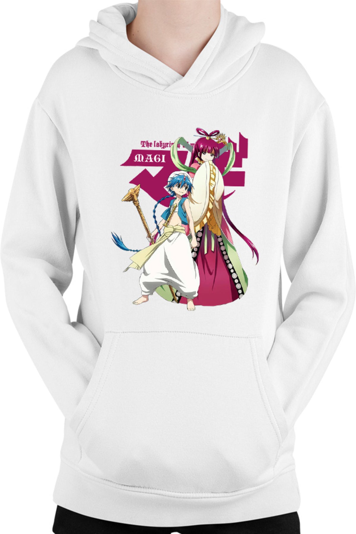 Hanorac copii Magi The Labyrinth of Magic Kougyoku Queen Alladin Meeting