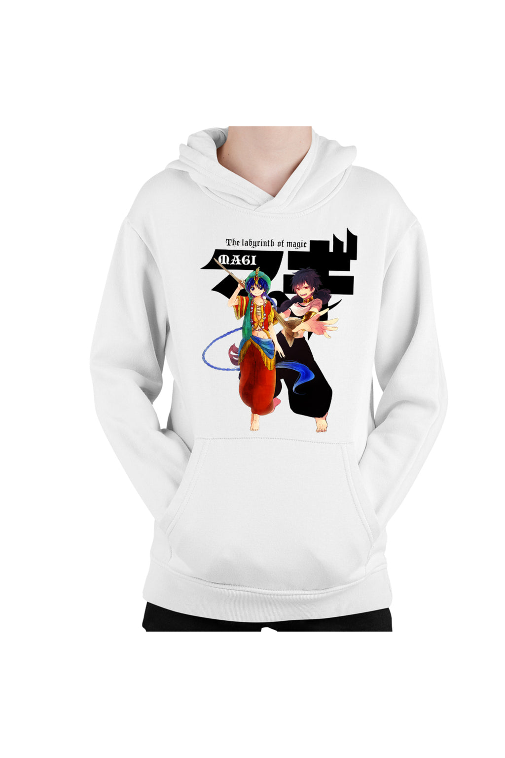 Hanorac copii Magi The Labyrinth of Magic Alladin Judar Fight Pose Logo