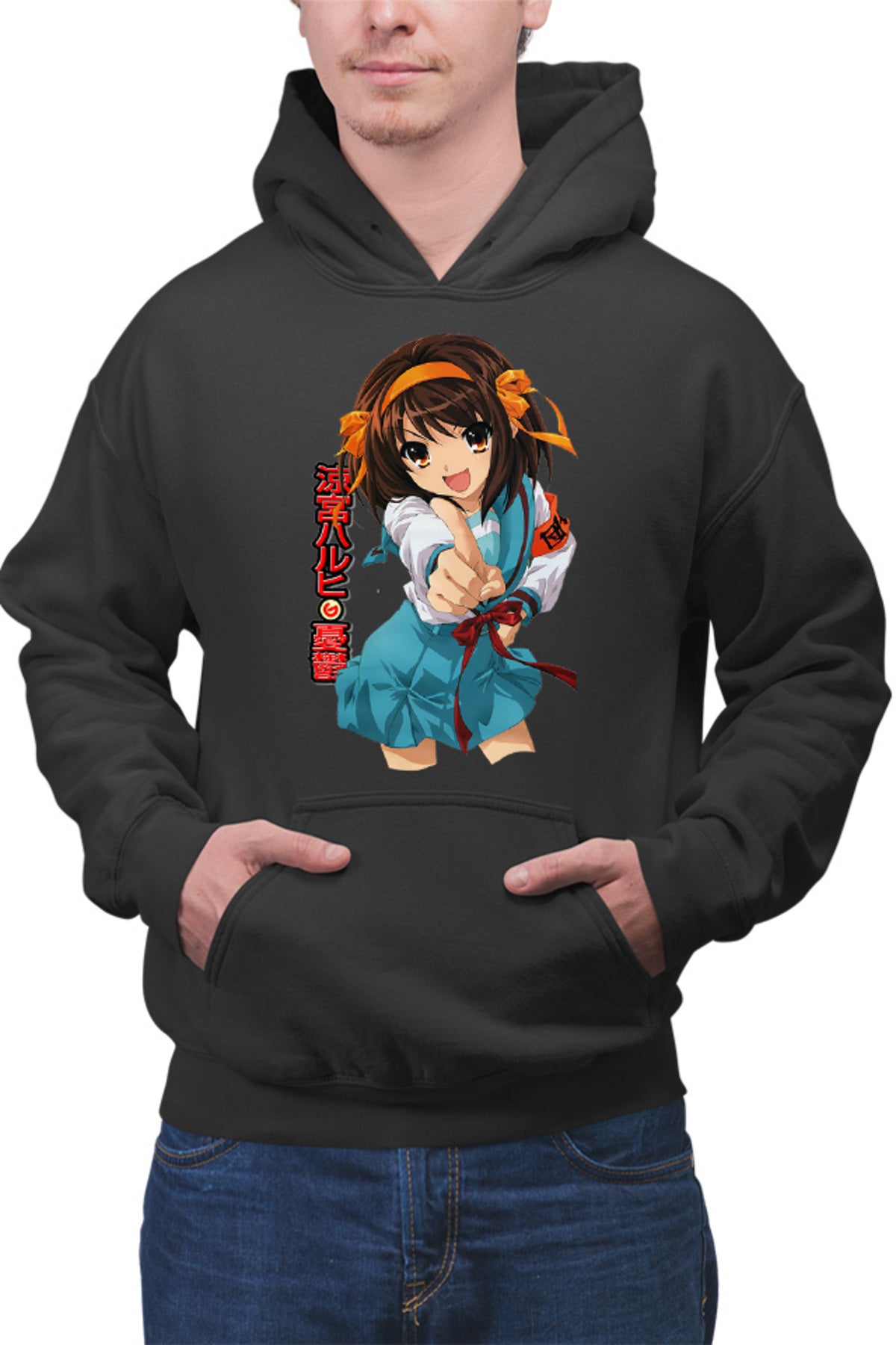 Hanorac barbati Haruhi Suzumiya Energic Anime Supranatural