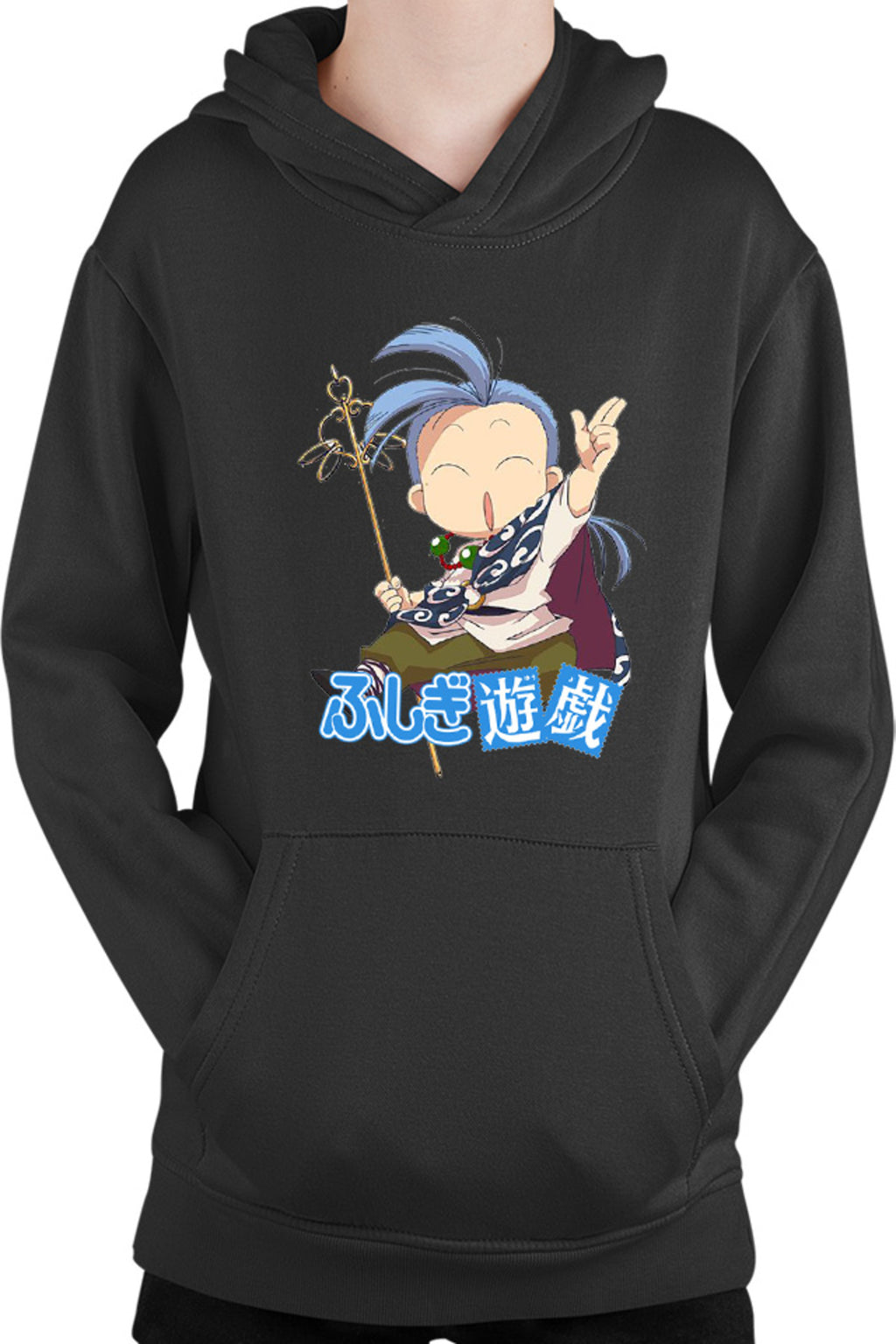Hanorac copii Fushigi Yuugi Chichiri Chibi Isekai Cute Animeeater