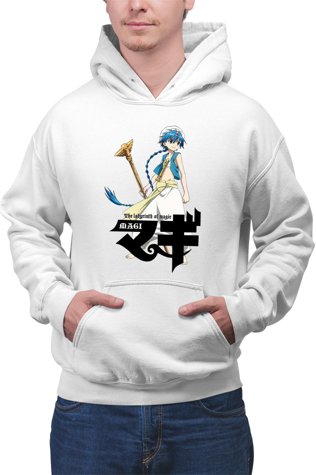 Hanorac barbati Magi The Labyrinth of Magic Aladin Seherezada