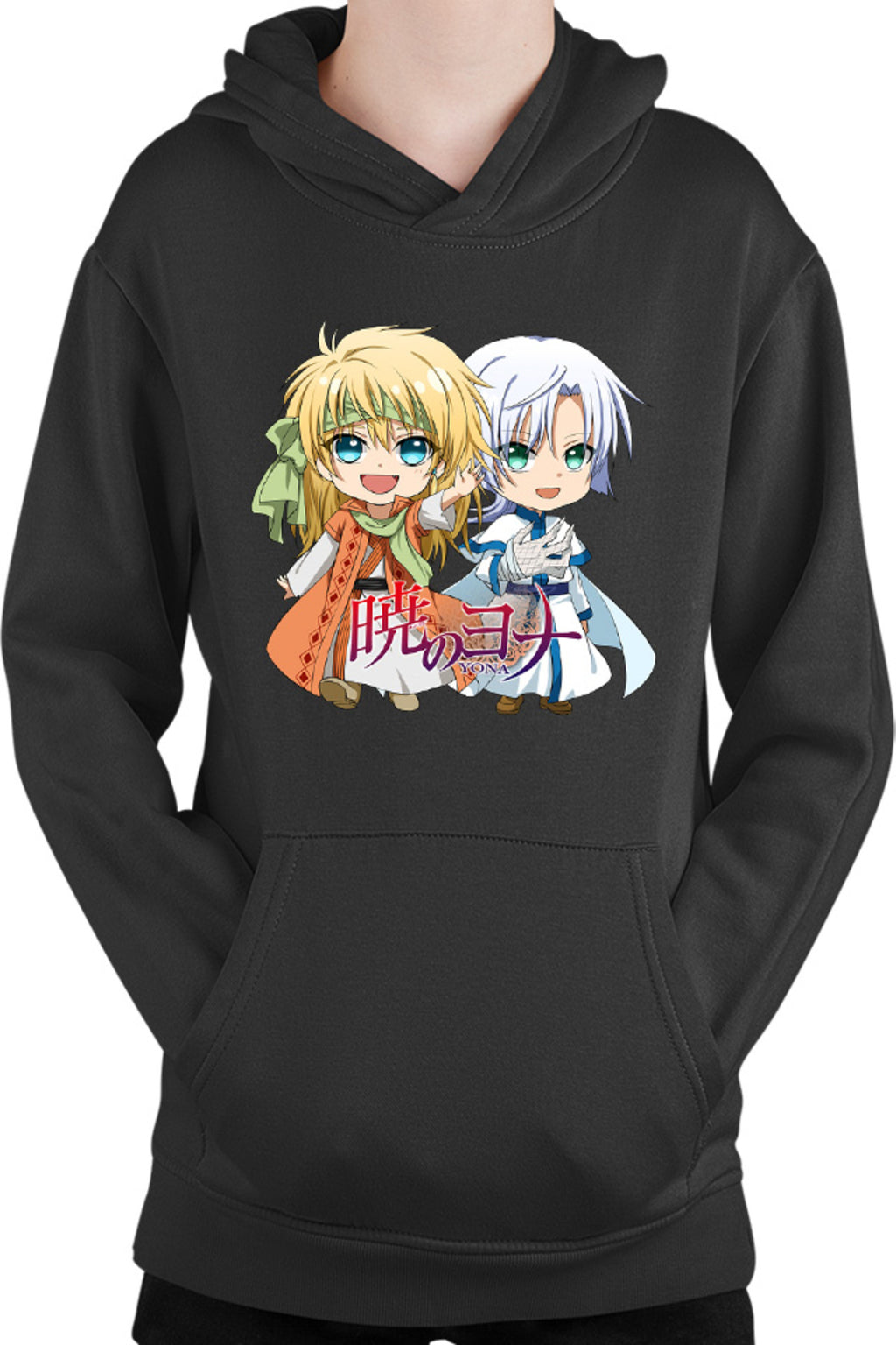 Hanorac copii Yona of the Dawn Ki-ja Zeno Chibi Side Characters