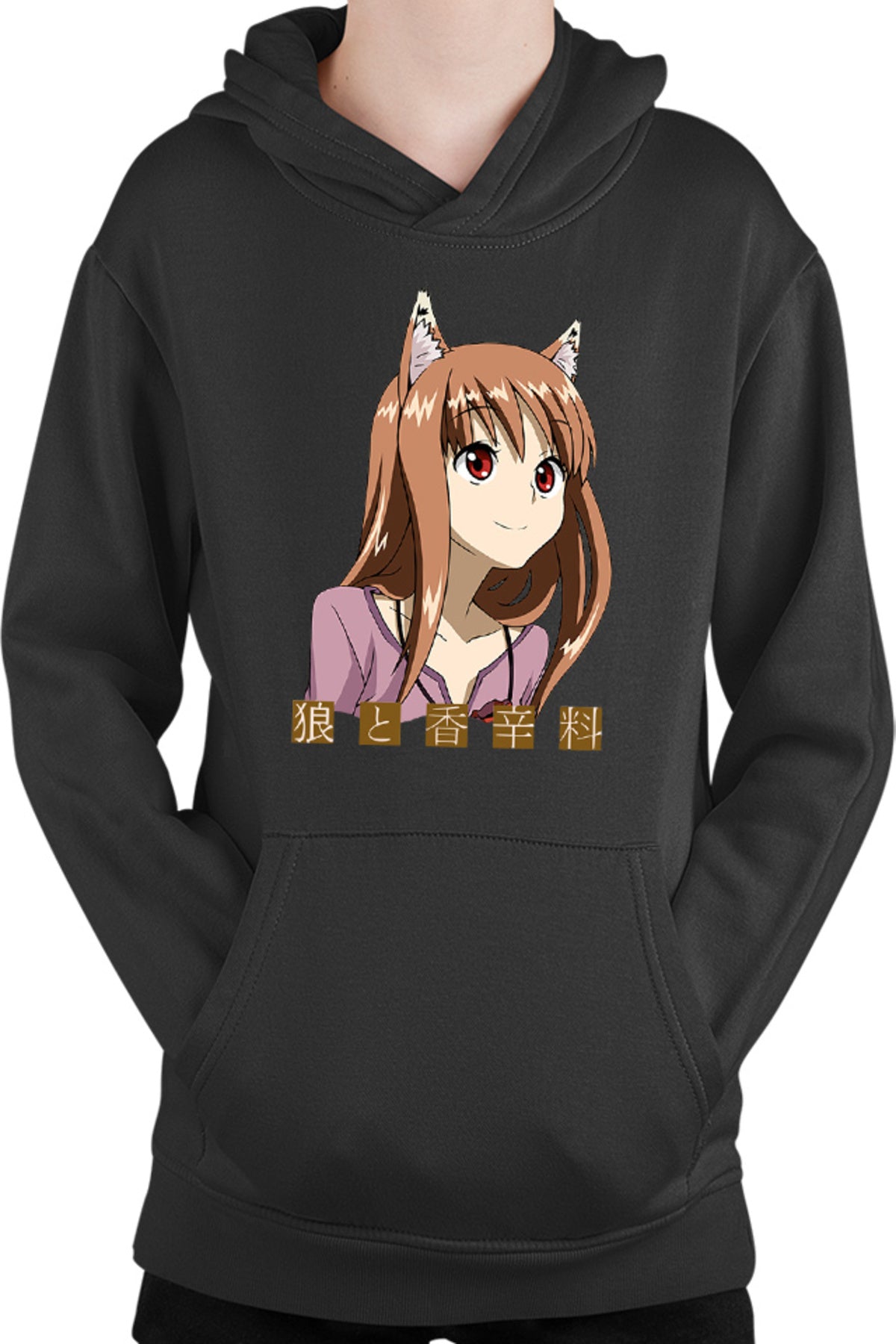 Hanorac copii Spice And Wolf Holo Small Fox Furry Funimation