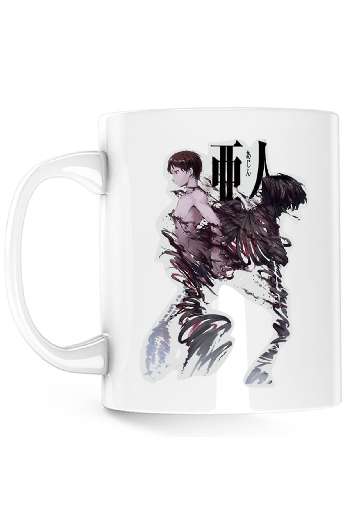 Cana Ajin Non Destructive Biological Weapons Anime Cosplay, alba, 330 ml