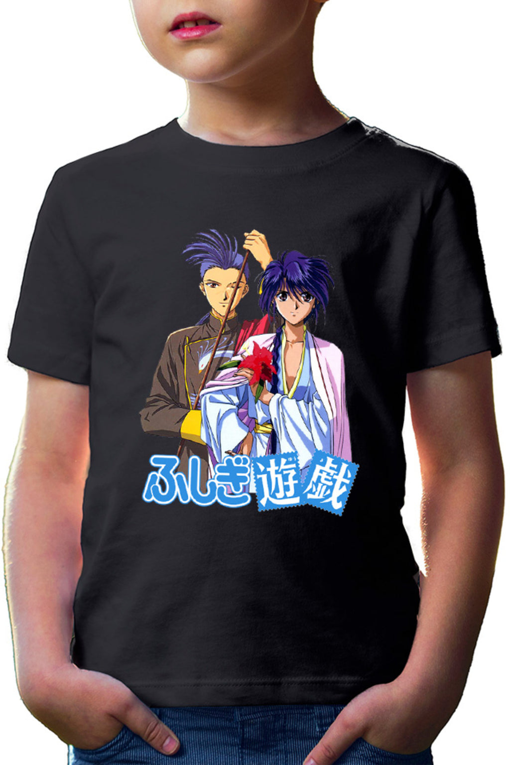 Tricou copii Fushigi Yuugi Chichiri Noriko Friends Action Isekai