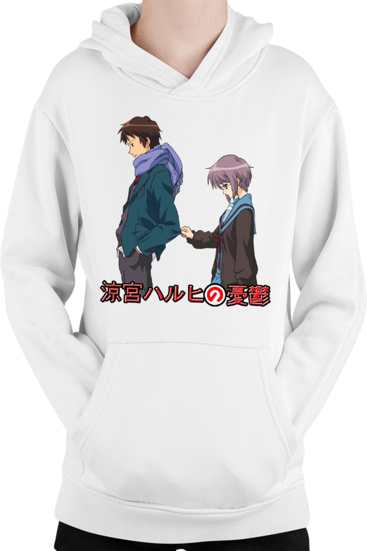 Hanorac copii Haruhi Suzumiya Kyon Yuki School Tanigawa Nagaru